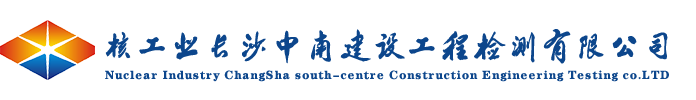 安徽科海建設(shè)項(xiàng)目管理有限公司